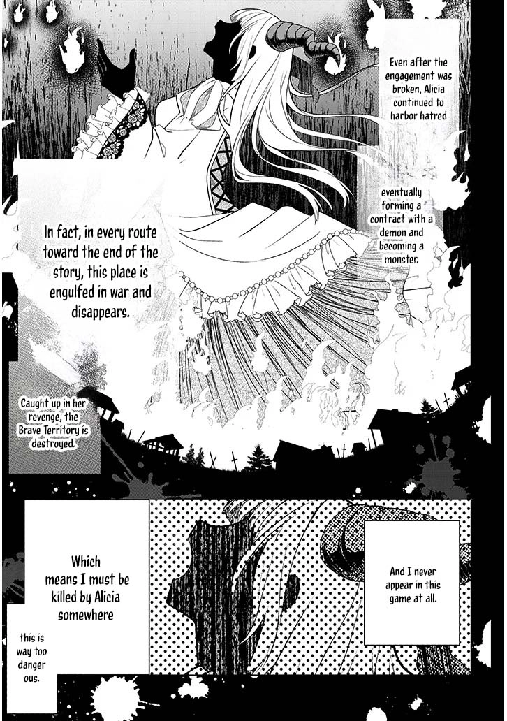 The Villainess Bride of a Backwater Noble Is Shockingly Competent. Chapter 1 Page 41